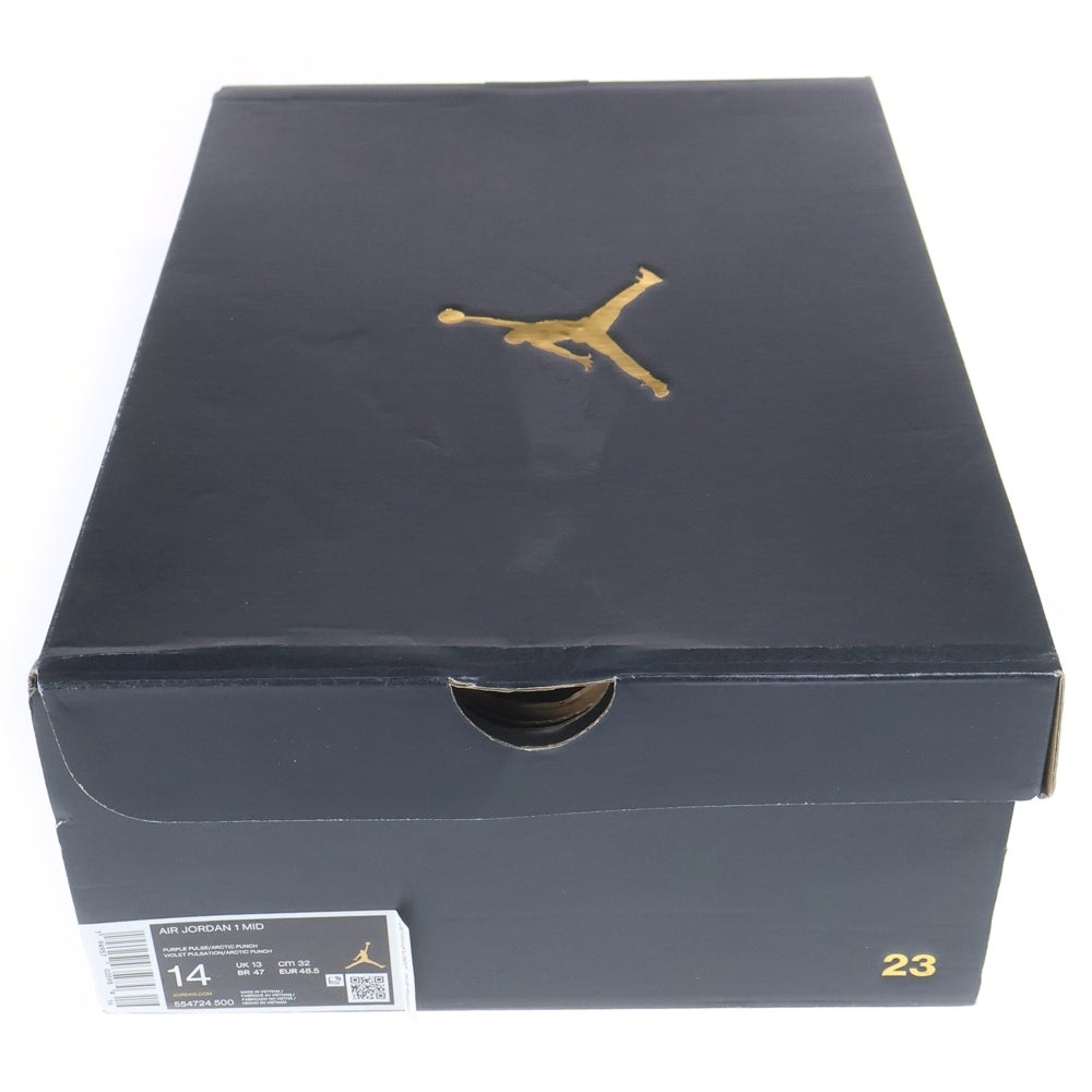 NIKE(ナイキ) AIR JORDAN 1 MID PURPLE AQUA エアジョーダン1 パープルアクア ミッドカットスニーカー ブルー/パープル US14/32cm 554724-500