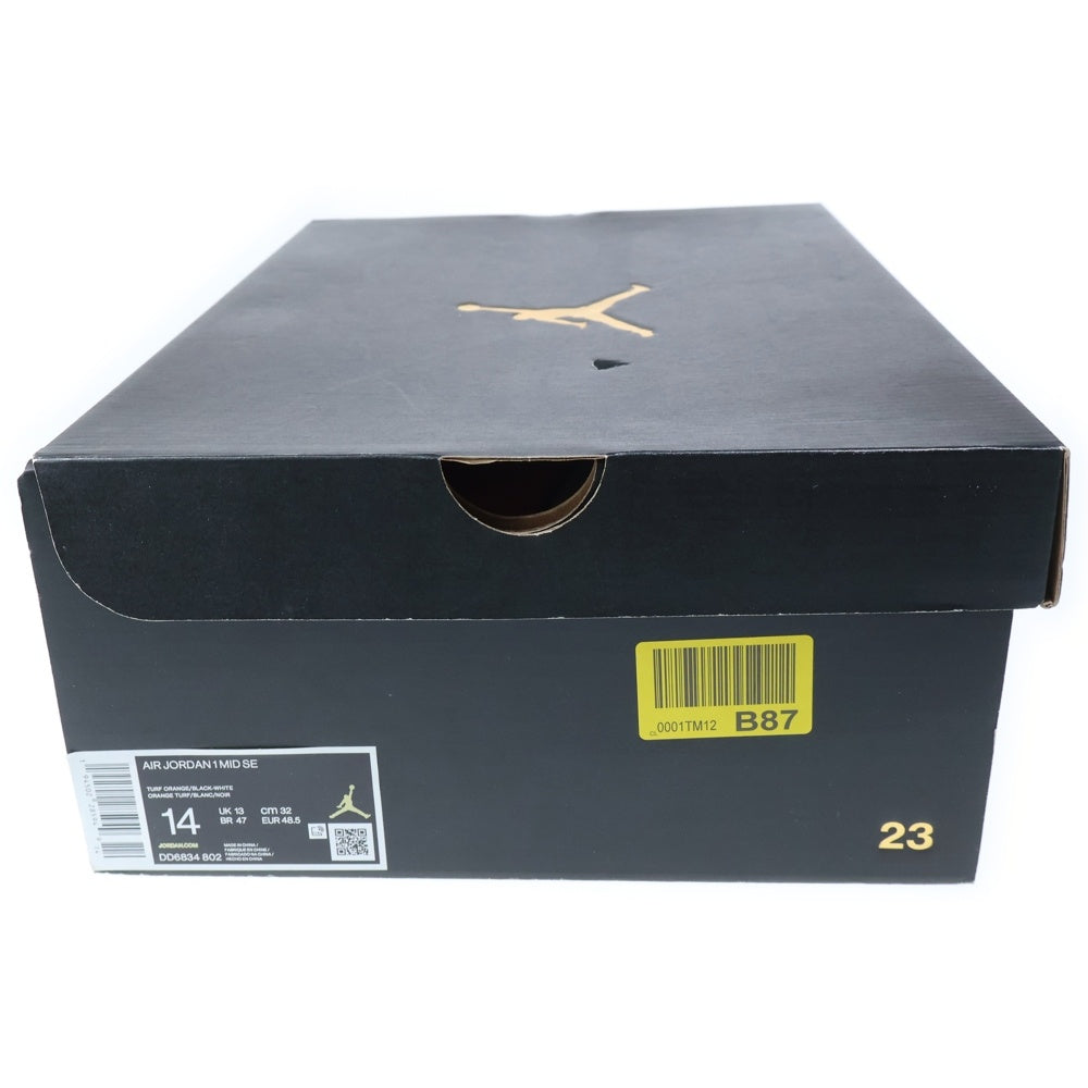 NIKE(ナイキ) AIR JORDAN 1 MID SE TURF ORANGE エアジョーダン1 ターフオレンジ ミッドカットスニーカー オレンジ/ホワイト US14/32cm DD6834-802