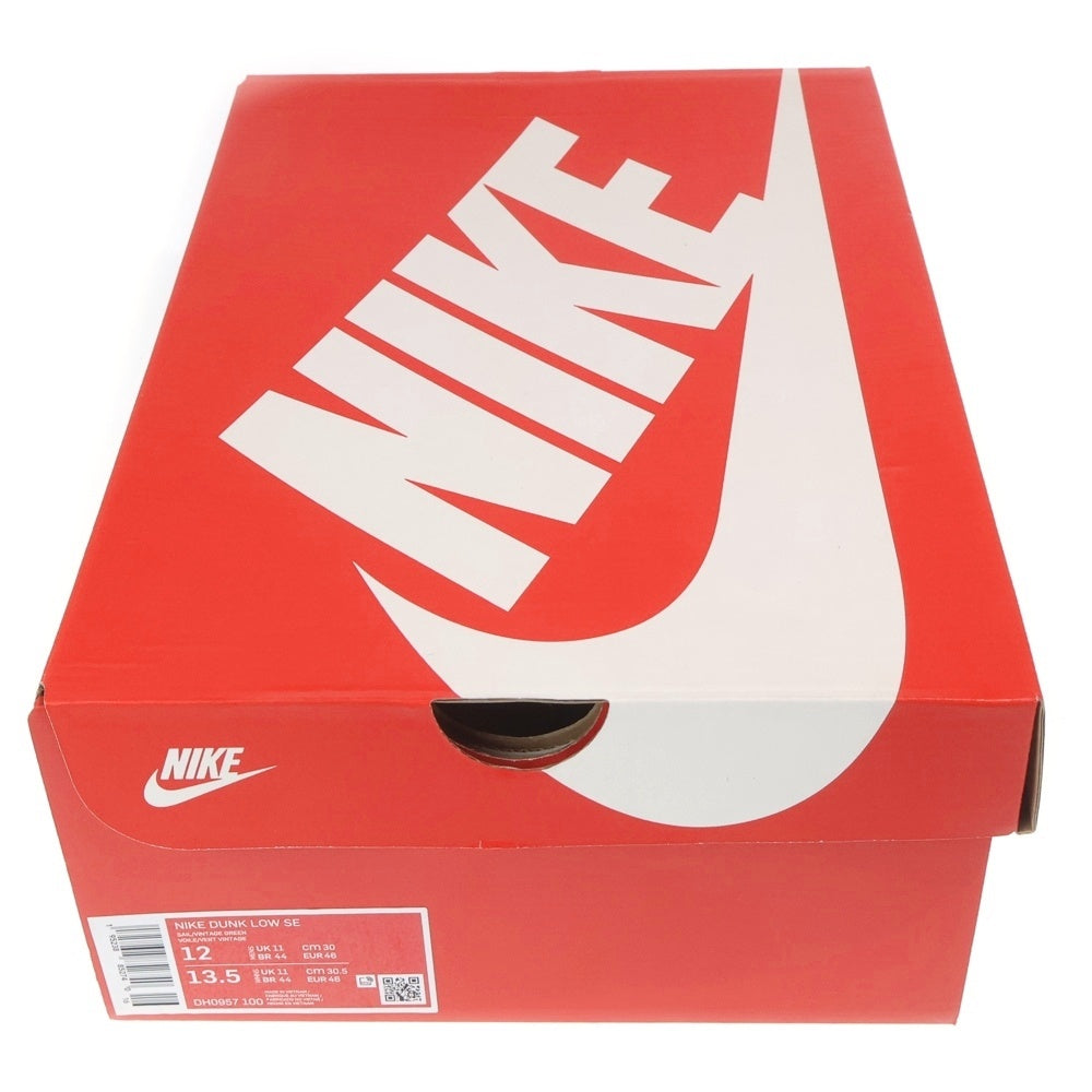 NIKE(ナイキ) DUNK LOW SE MULTI CAMO ダンク セイル マルチカモ ローカットスニーカー マルチ US12/30cm DH0957-100