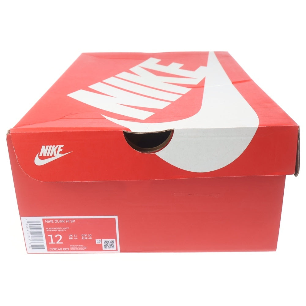 NIKE(ナイキ) DUNK HIGH VARCITY MAIZE ダンク バーシティメイズ ハイカットスニーカー イエロー/ブラック US12/30cm CZ8149-002
