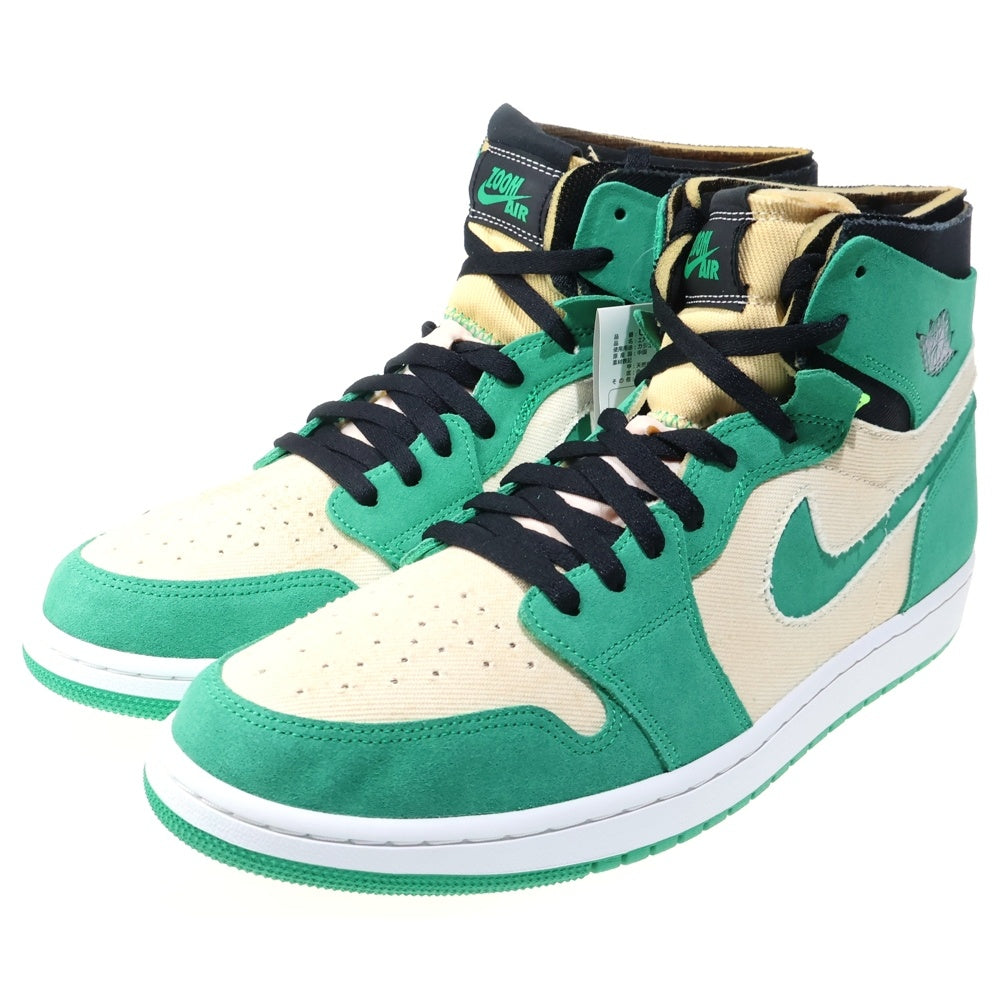 NIKE(ナイキ) AIR JORDAN 1 ZOOM CMFT STADIUM GREEN エアジョーダン1 ズームコンフォート スタジアムグリーン ハイカットスニーカー グリーン/ホワイト US14/32cm CT0978-300