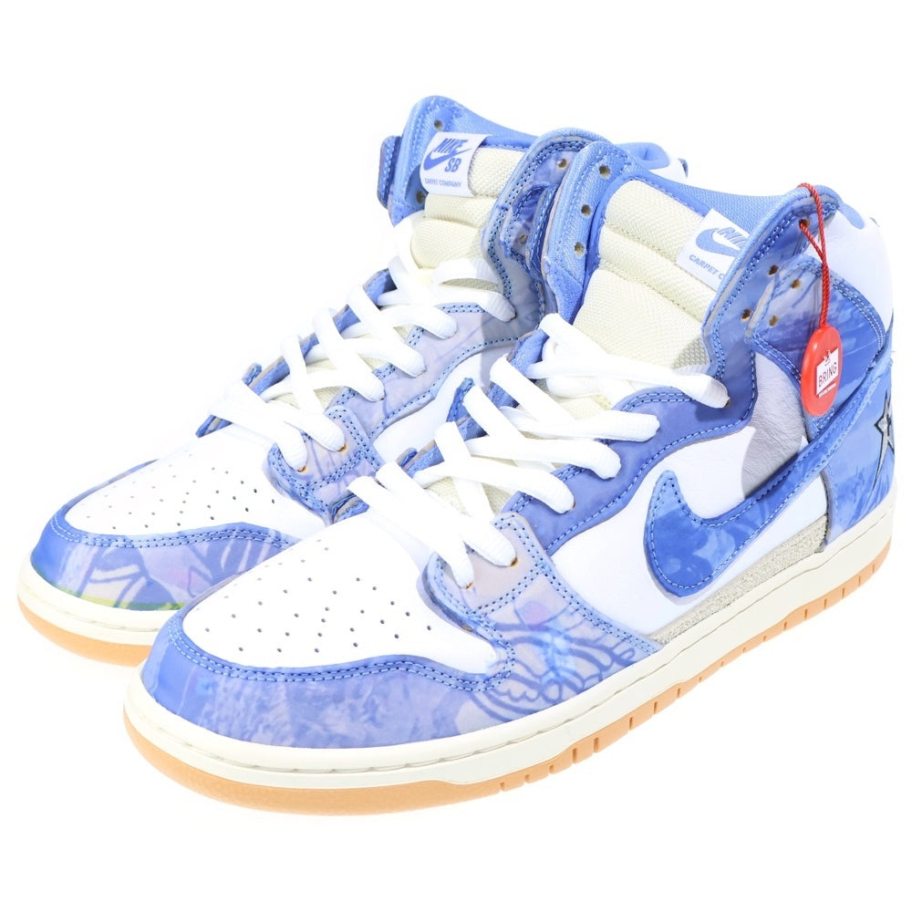 NIKE SB(ナイキエスビー) ×Carpet Company DUNK HIGH カーペットカンパニー ダンク ハイカットスニーカー ホワイト/ブルー US13/31cm CV1677-100