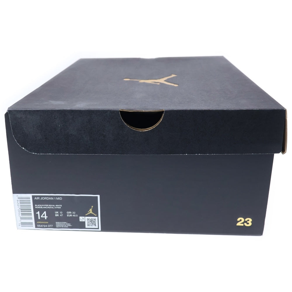 NIKE(ナイキ) AIR JORDAN 1 MID HYPER ROYAL エアジョーダン1 ハイパーロイヤル ローカットスニーカー ブラック/ブルー US14/32cm 554724-077