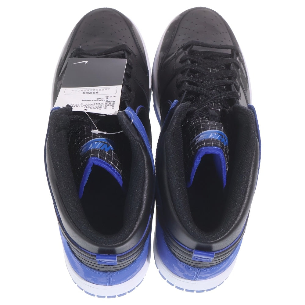 NIKE(ナイキ) DUNK HIGH BLUE CAMO ダンク ブルーカモ ハイカットスニーカー ブラック/ブルー US12/30cm DD3359-001