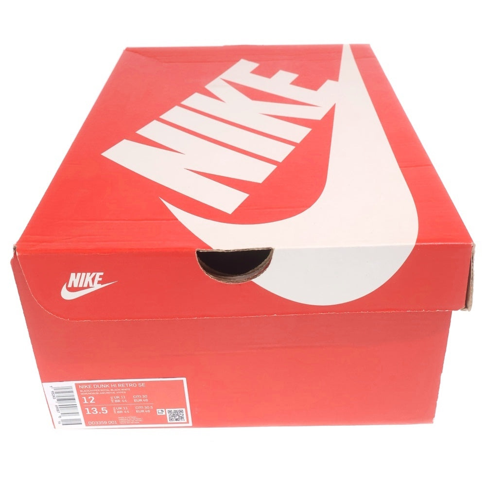NIKE(ナイキ) DUNK HIGH BLUE CAMO ダンク ブルーカモ ハイカットスニーカー ブラック/ブルー US12/30cm DD3359-001