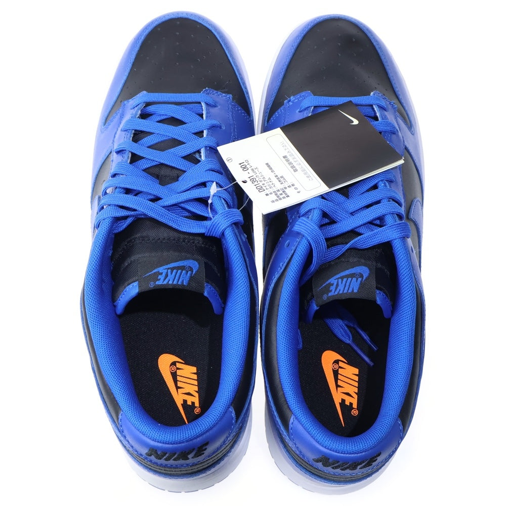 NIKE(ナイキ) DUNK LOW HYPER COBALT ダンク ハイパーコボルト ローカットスニーカー ブラック/ブルー US12/30cm DD1391-001