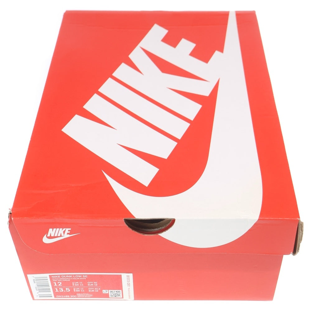 NIKE(ナイキ) DUNK LOW NY VS NY ダンク ローカットスニーカー ホワイト/カーキ US12/30cm DN2489-300