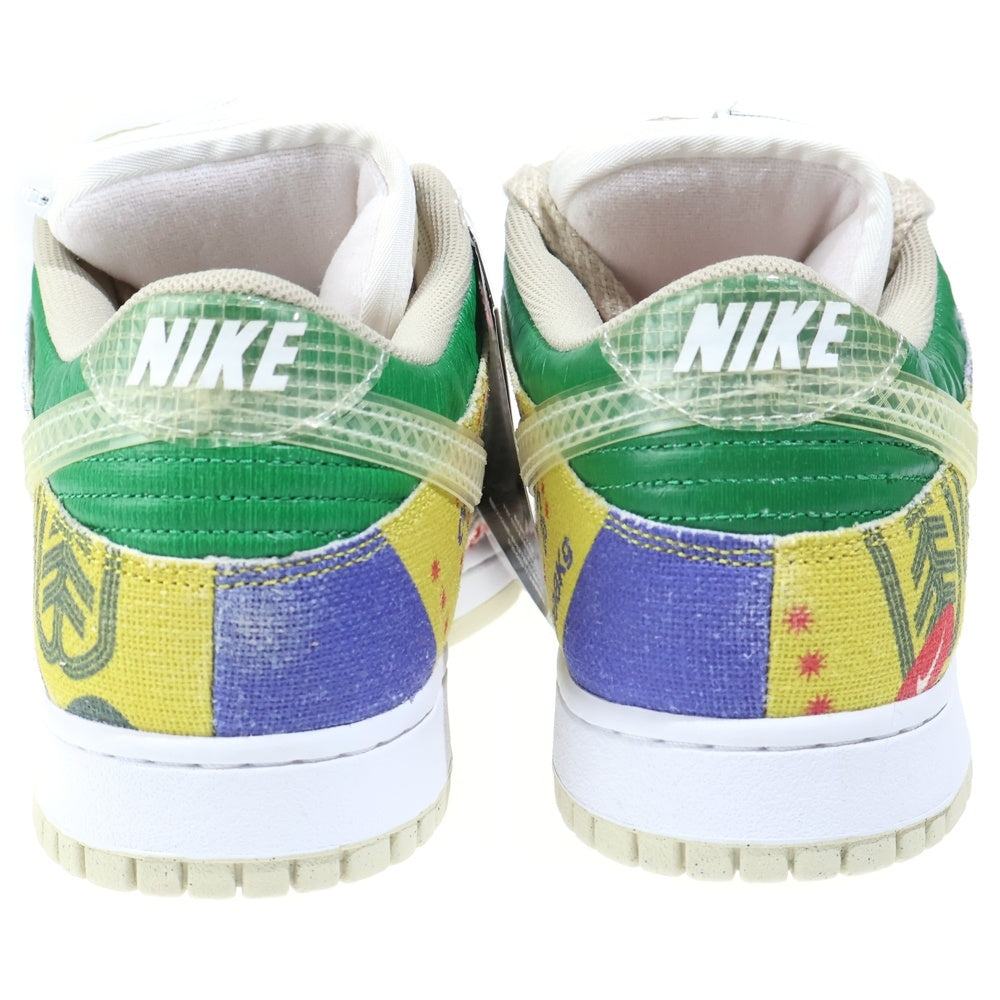 NIKE(ナイキ) DUNK LOW CITY MARKET ダンク シティマーケット ローカットスニーカー マルチ US12/30cm DA6125-900