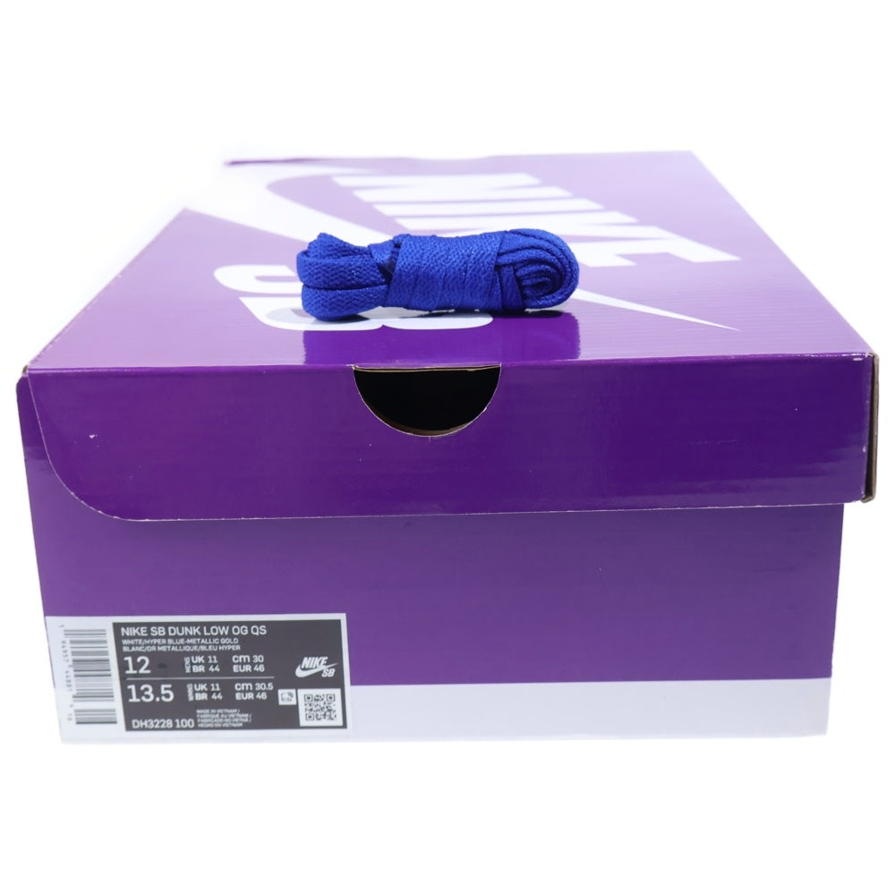 NIKE SB(ナイキエスビー) ×SUPREME DUNK LOW OG DH3228-100 シュプリーム ダンク ローカットスニーカー ブルー US12/30cm
