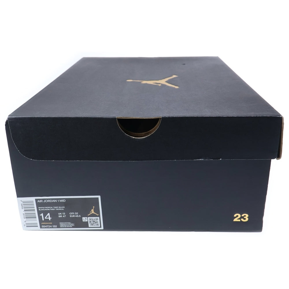 NIKE(ナイキ) AIR JORDAN 1 MID TROPICAL TWIST エアジョーダン1 ミッド トロピカルツイスト ミッドカットスニーカー ホワイト/ブラック/ブルー US14/32cm 554724-132