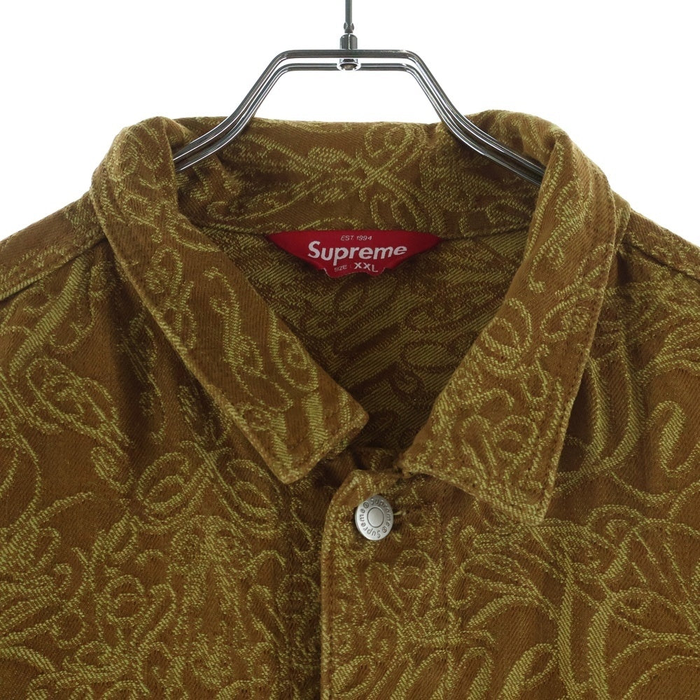 SUPREME(シュプリーム) 22AW Script Jacquard Denim Trucker Jacket スクリプト ジャガード デニムジャケット ブラウン