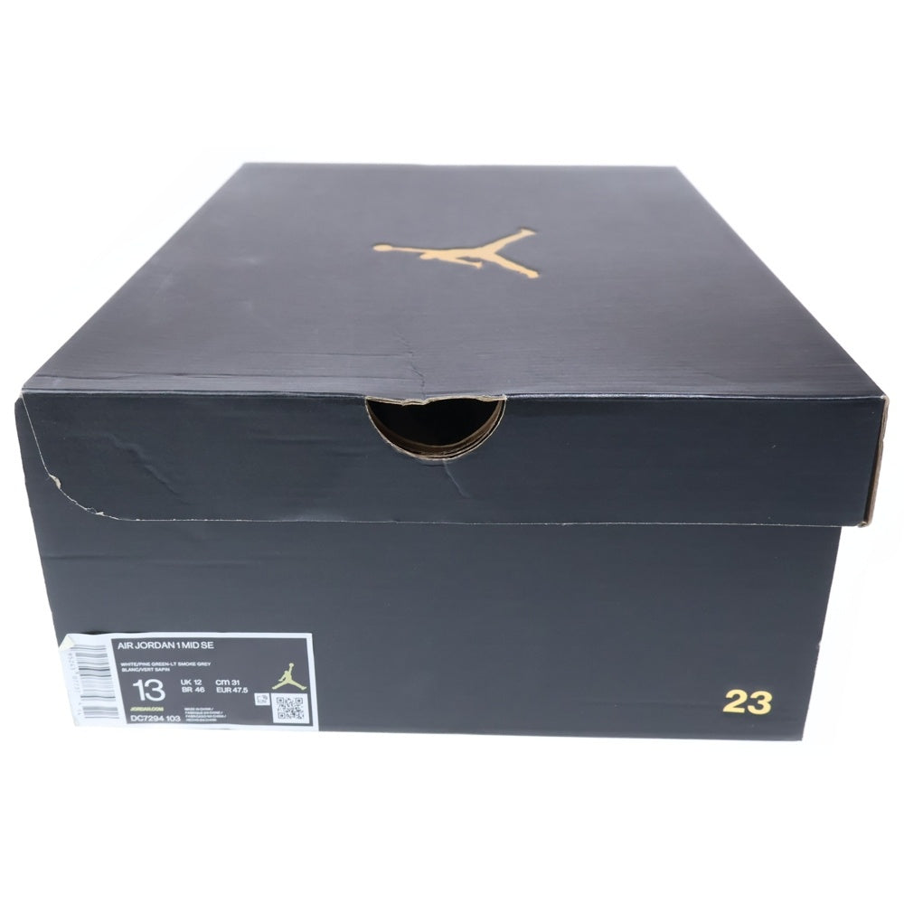 NIKE(ナイキ) AIR JORDAN 1 MID エアジョーダン1 ミッドカットスニーカー ホワイト/グレー/グリーン US13/31cm DC7294-103