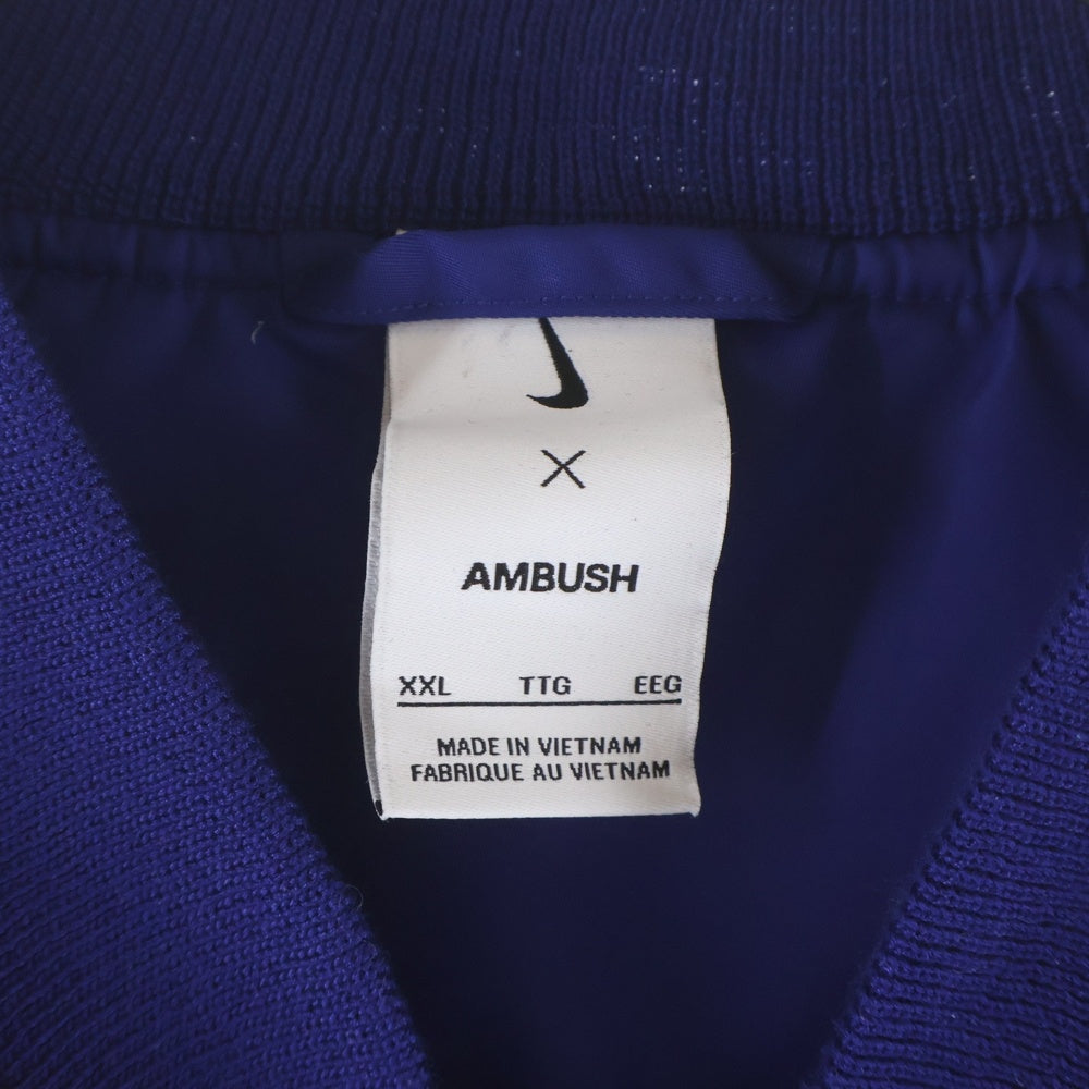 NIKE(ナイキ) ×AMBUSH ジップアップ フットボールジャケット スタジャン ブルー DX6916-455