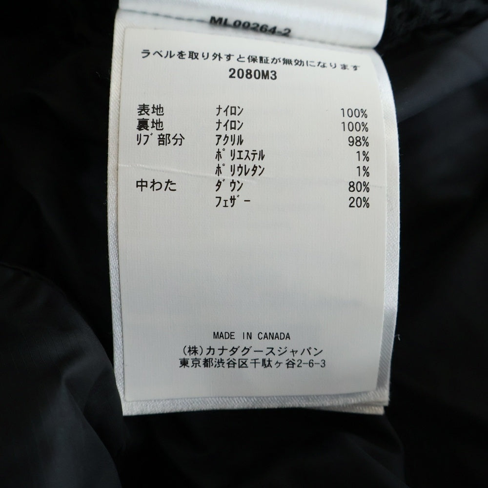 CANADA GOOSE(カナダグース) ×Ron Herman MacMillan Parka ロンハーマン別注 マクミランパーカー フーデッドダウンジャケット ブラック 2080M3