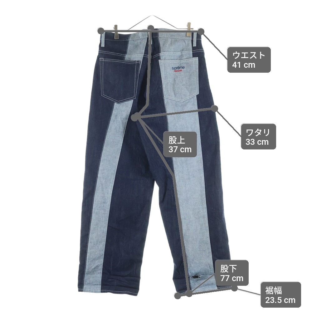 SUPREME(シュプリーム) 25SS Paneled Stripe Baggy Jean パネルストライプ バギージーンズ デニムパンツ インディゴ