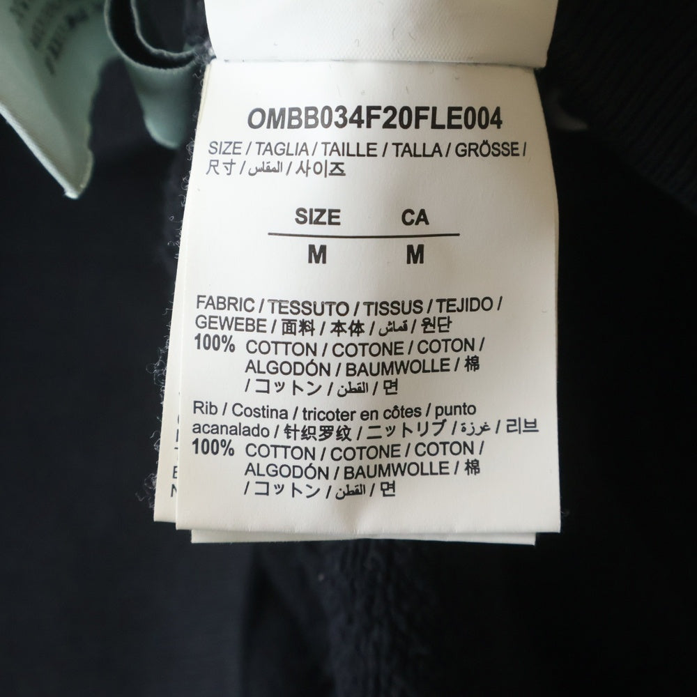 OFF-WHITE(オフホワイト) 20AW Pascal Arrow Hoodie バックロゴプリント スウェットプルオーバーパーカー ブラック OMBB034F20FLE004
