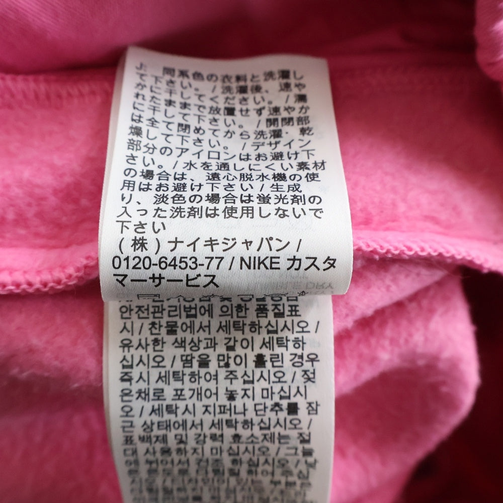 STUSSY(ステューシー) ×NIKE NRG Washed Fleece Pant ナイキ ロゴ刺繍