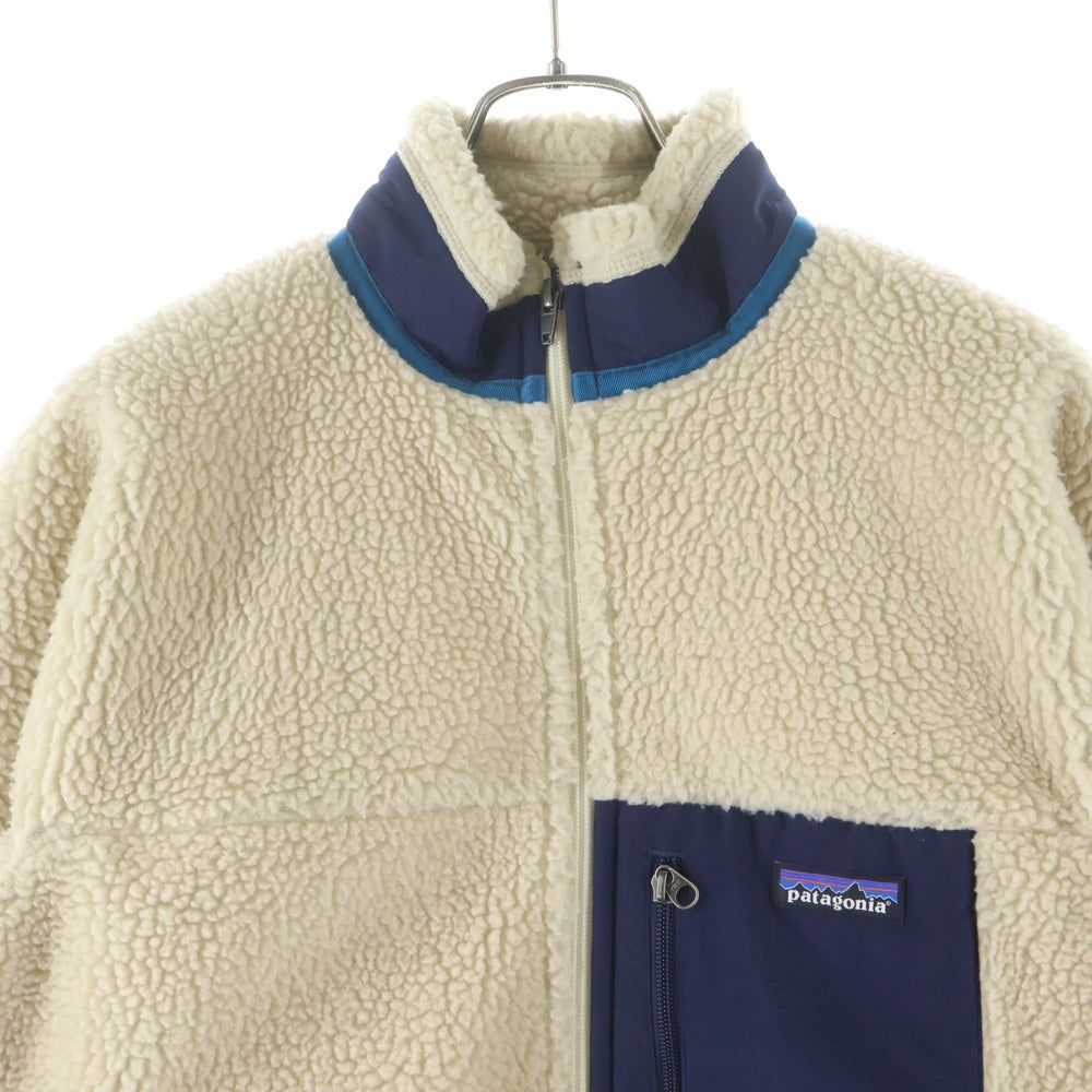 PATAGONIA(パタゴニア) 15AW Classic Retro-X Jacket クラシック レトロX ジップアップ フリースジャケット 23055FA15