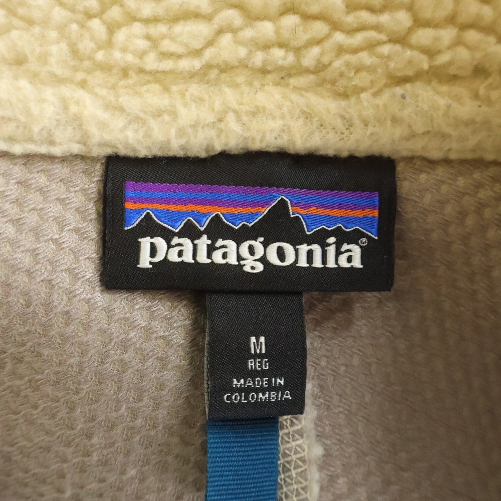 PATAGONIA(パタゴニア) 15AW Classic Retro-X Jacket クラシック レトロX ジップアップ フリースジャケット 23055FA15