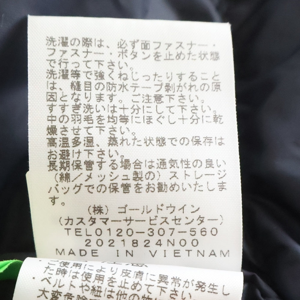 THE NORTH FACE(ザノースフェイス) 22AW GORE-TEX MOUNTAIN DOWN JACKET ゴアテックス マウンテン ジップアップ ダウンジャケット カーキ/ブラック ND92237