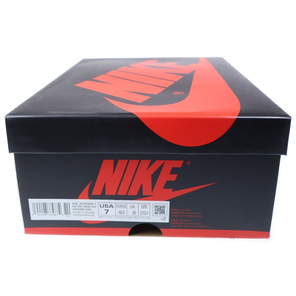 NIKE(ナイキ) AIR JORDAN 1 HIGH OG METALIC GOLD エアジョーダン1 メタリック ゴールド ハイカットスニーカー ブラック/ゴールド US7/25cm 555088-032