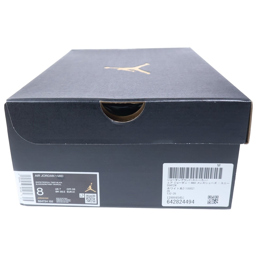 NIKE(ナイキ) AIR JORDAN1 MID TROPICAL TWIST エアジョーダン1 ミッド トロピカルツイスト ミッドカットスニーカー ホワイト/ブルー US8/26cm 554724-132