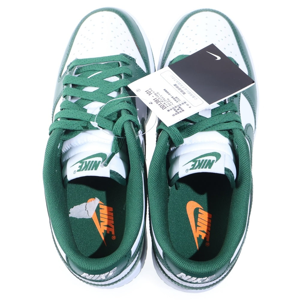 NIKE(ナイキ) DUNK LOW RETRO Varsity Green ダンク ロー レトロ バーシティグリーン ローカットスニーカー ホワイト/グリーン US6.5/24.5cm DD1391-101 レディース