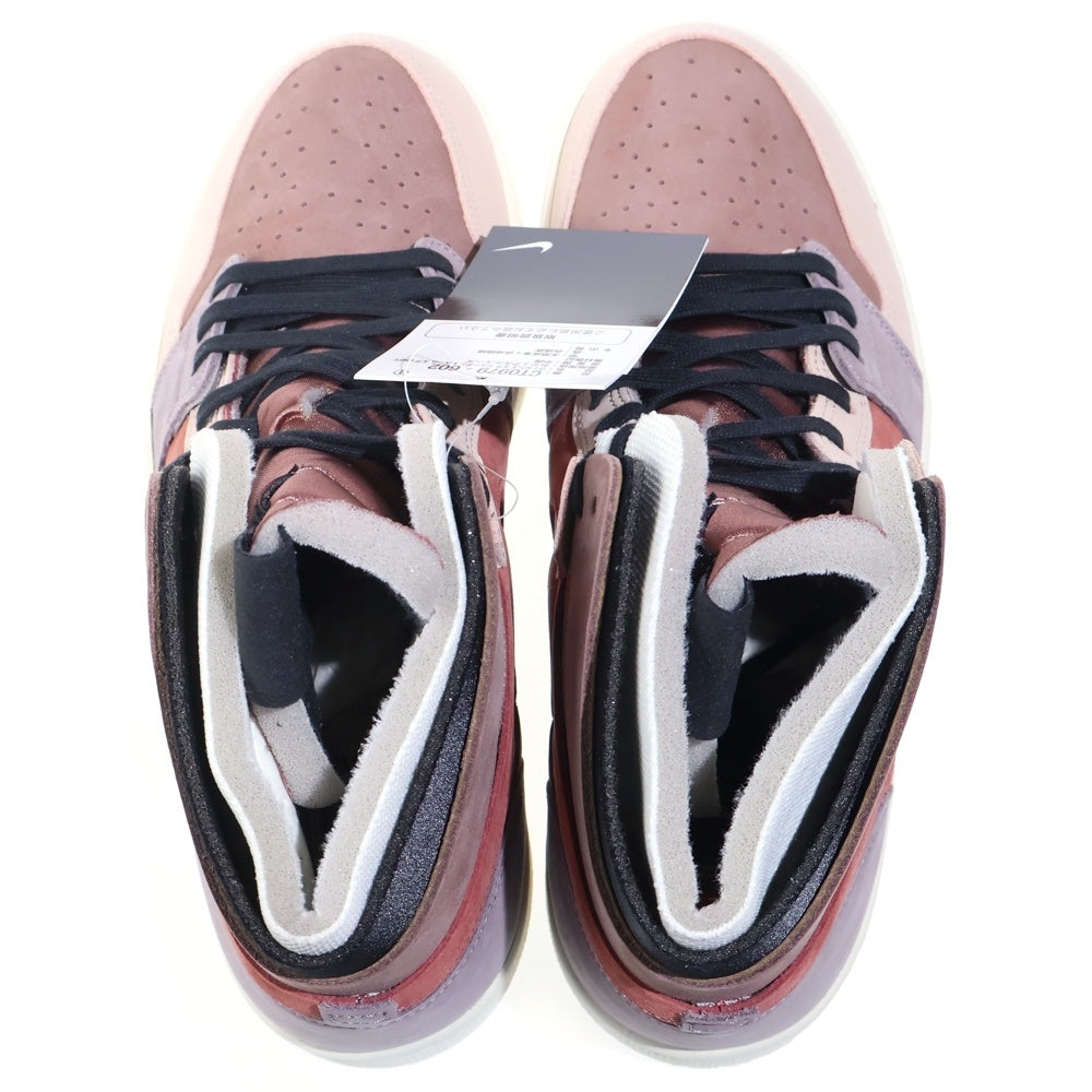NIKE(ナイキ) WMNS AIR JORDAN 1 HIGH ZOOM AIR COMFORT RUST ウィメンズ エアジョーダン1 ハイ ズーム エア コンフォート ハイカットスニーカー US8.5/25.5cm CT0979-602 レディース