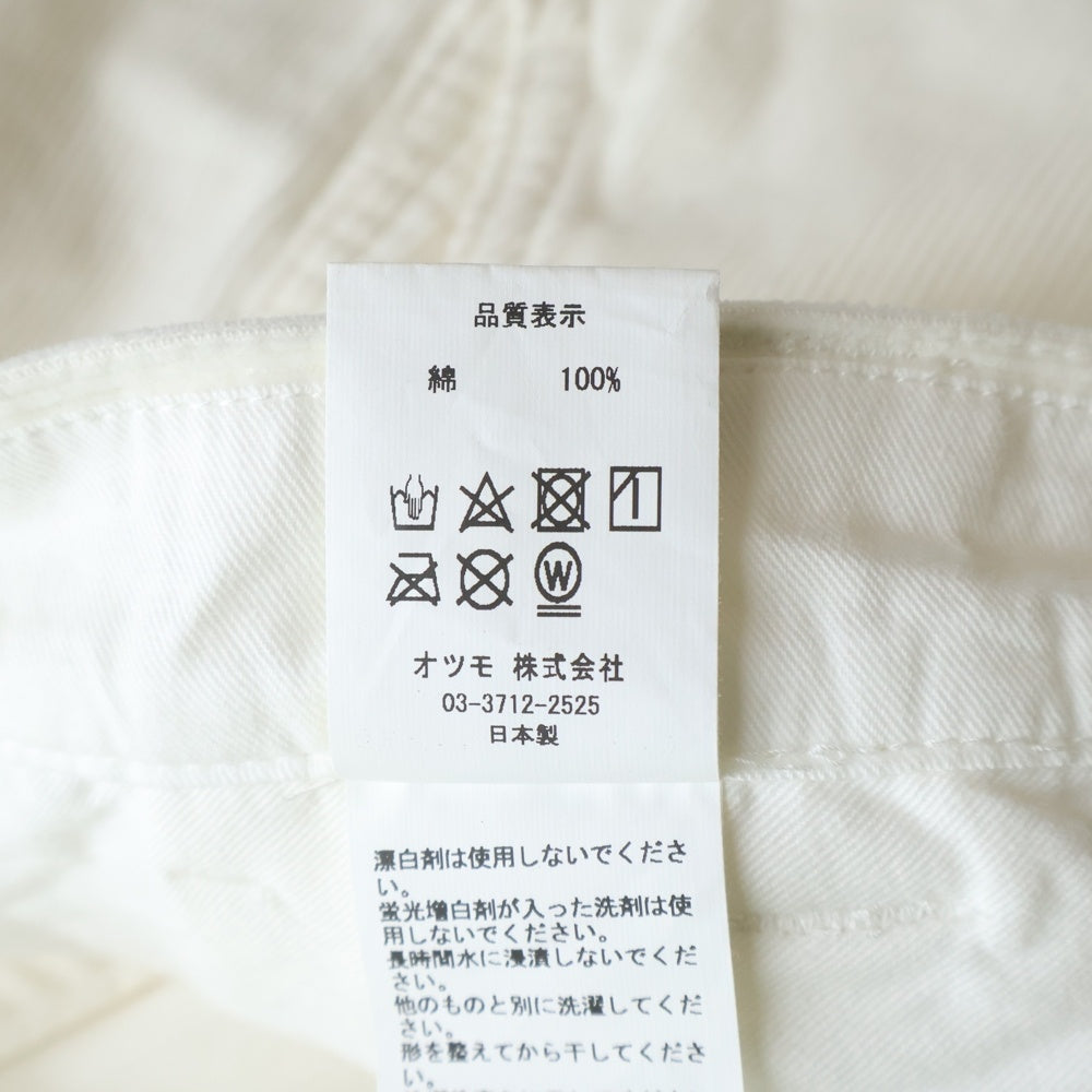 HUMAN MADE(ヒューマンメイド) Corduroy Short コーデュロイ ショートパンツ ハーフパンツ ホワイト HM16PT002