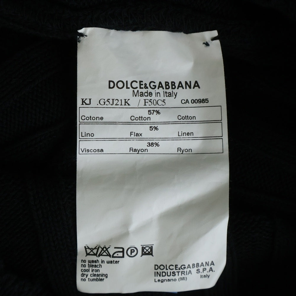 DOLCE & GABBANA(ドルチェアンドガッバーナ) コットン レーヨン ニットセーター カーディガン ブラック
