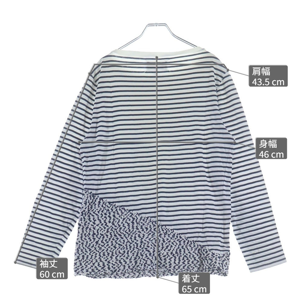 Maison Margiela(メゾンマルジェラ) コットン ニット切替 ボーダー 長袖Tシャツ カットソー ホワイト/ブルー S30HA0636