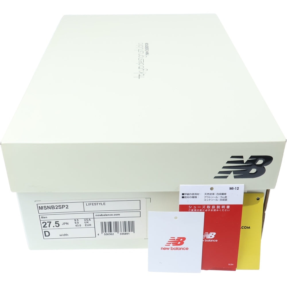 New Balance(ニューバランス) MSNB2SP2 ×tokyo design studio ×Snow Peak 東京デザインスタジオ スノーピーク メッシュ ローカットスニーカー サンダル カーキ US9.5/27.5cm