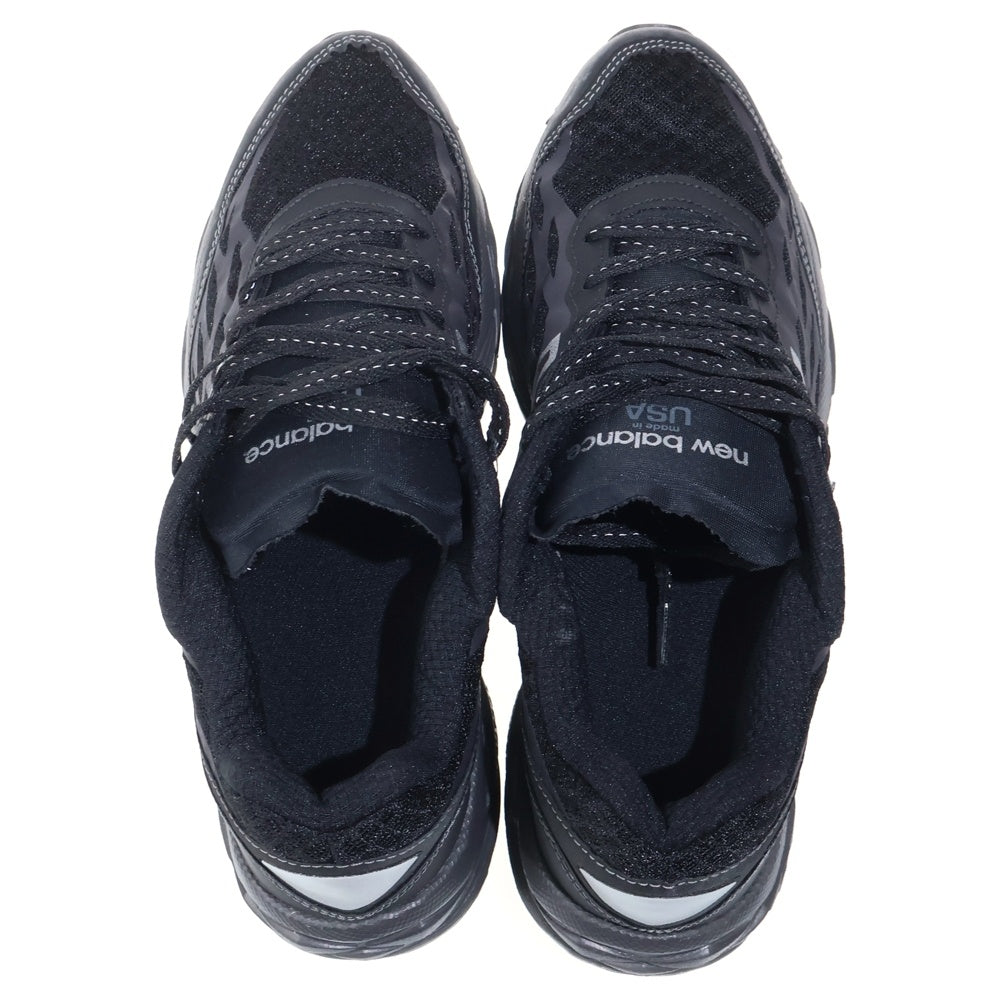 New Balance(ニューバランス) MI950BN2 950V2 ミリタリー メッシュ ローカットスニーカー ブラック