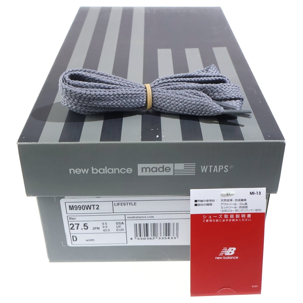 New Balance(ニューバランス) M990WT2 ×WTAPS 990V2 ダブルタップス メッシュ スウェードレザー ローカットスニーカー グレー US9.5/27.5cm