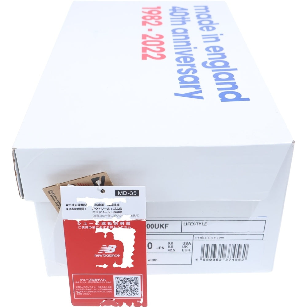 New Balance(ニューバランス) M1500UKF 40th Anniversary 40周年記念モデル メッシュ ローカットスニーカー グレー US9/27cm