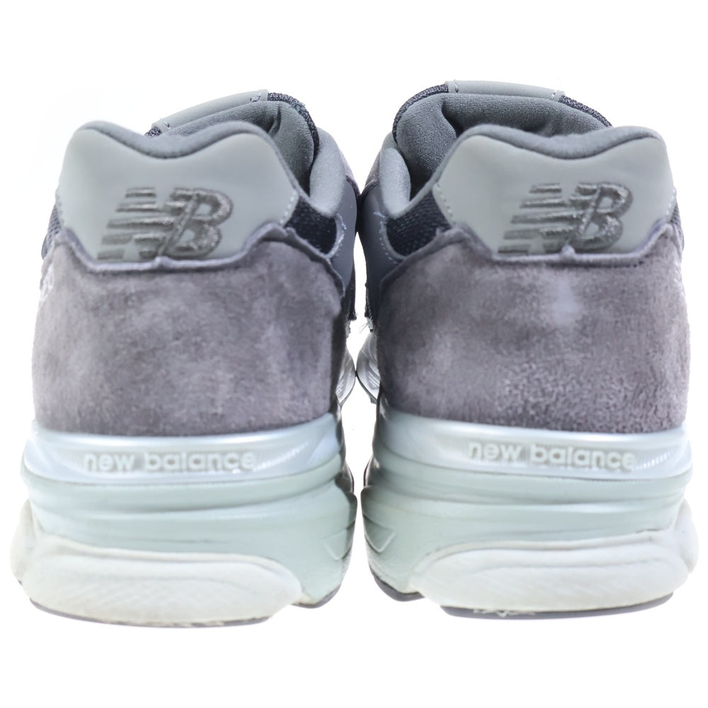 New Balance(ニューバランス) M920CHR メッシュ スウェードレザー ローカットスニーカー グレー US9/27cm