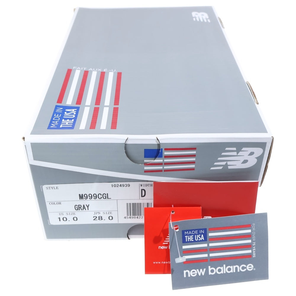 New Balance(ニューバランス) M999CGL メッシュ スウェードレザー ローカットスニーカー グレー US10/28cm