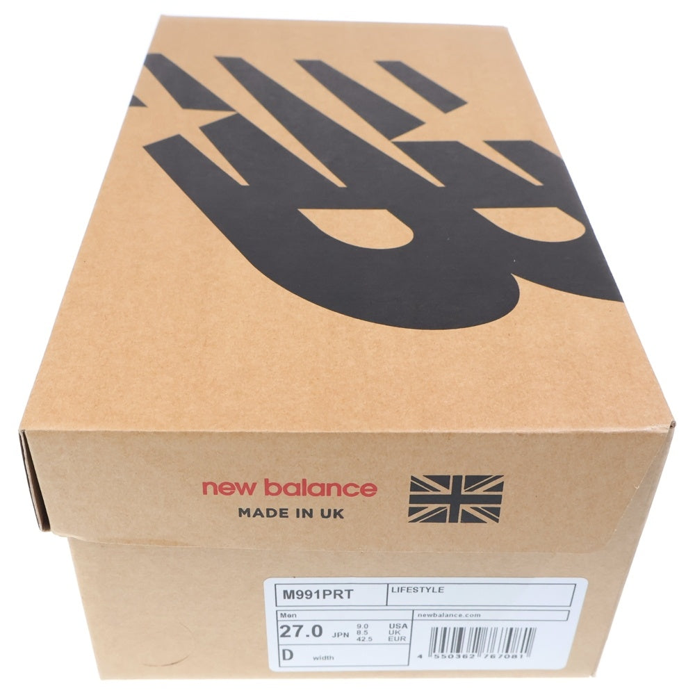 New Balance(ニューバランス) M991PRT メッシュ スウェードレザー ローカットスニーカー グレー US9/27cm