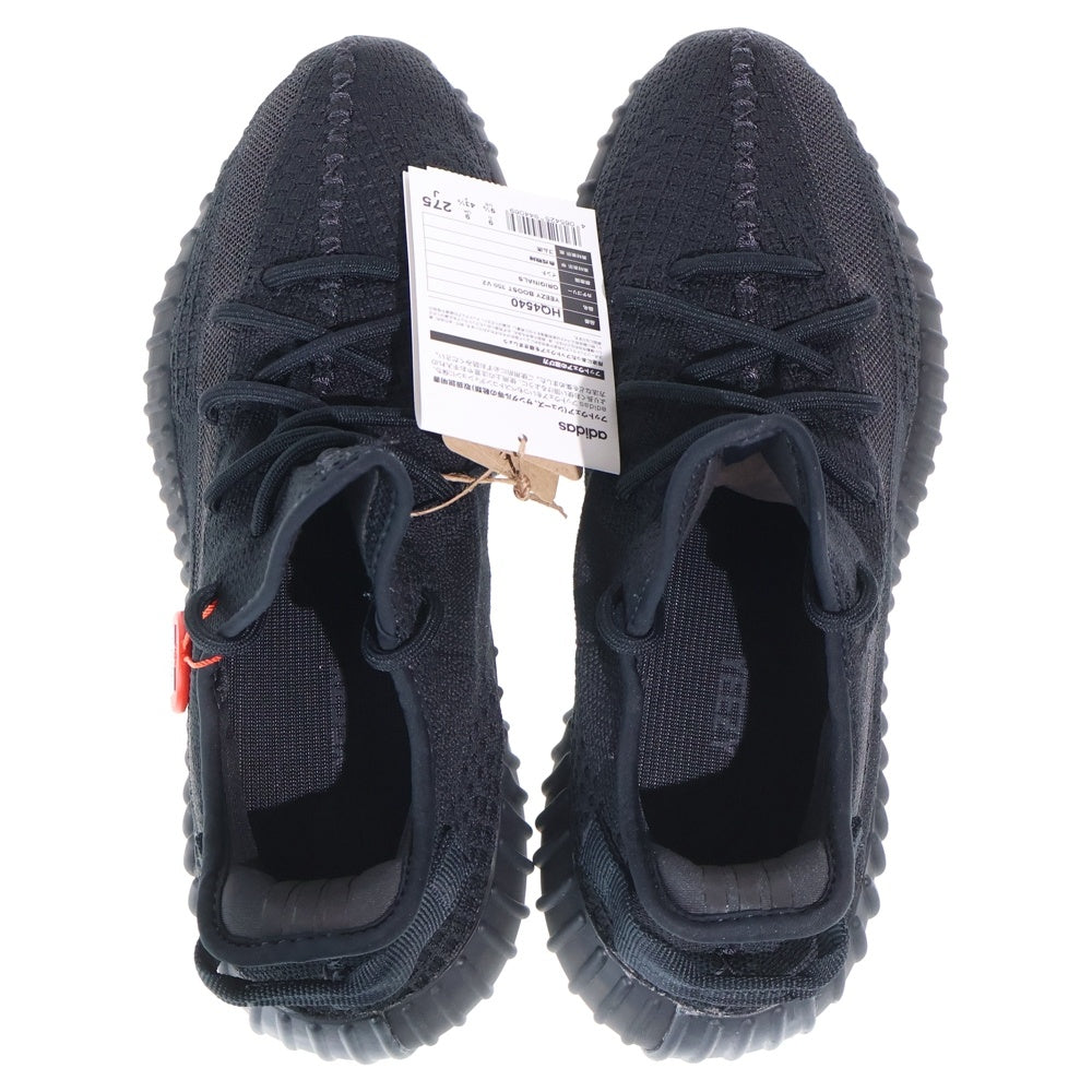 adidas(アディダス) YEEZY BOOST 350 V2 ONYX イージーブースト オニキス ローカットスニーカー ブラック US9.5/27.5cm HQ4540