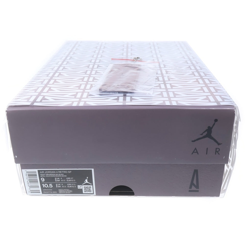 NIKE(ナイキ) ×A MA MANIERE AIR JORDAN 4 VIOLET ORE DV6773-220 アママニエール エアジョーダン4 バイオレットオレ ハイカットスニーカー ブラウン US9/27cm