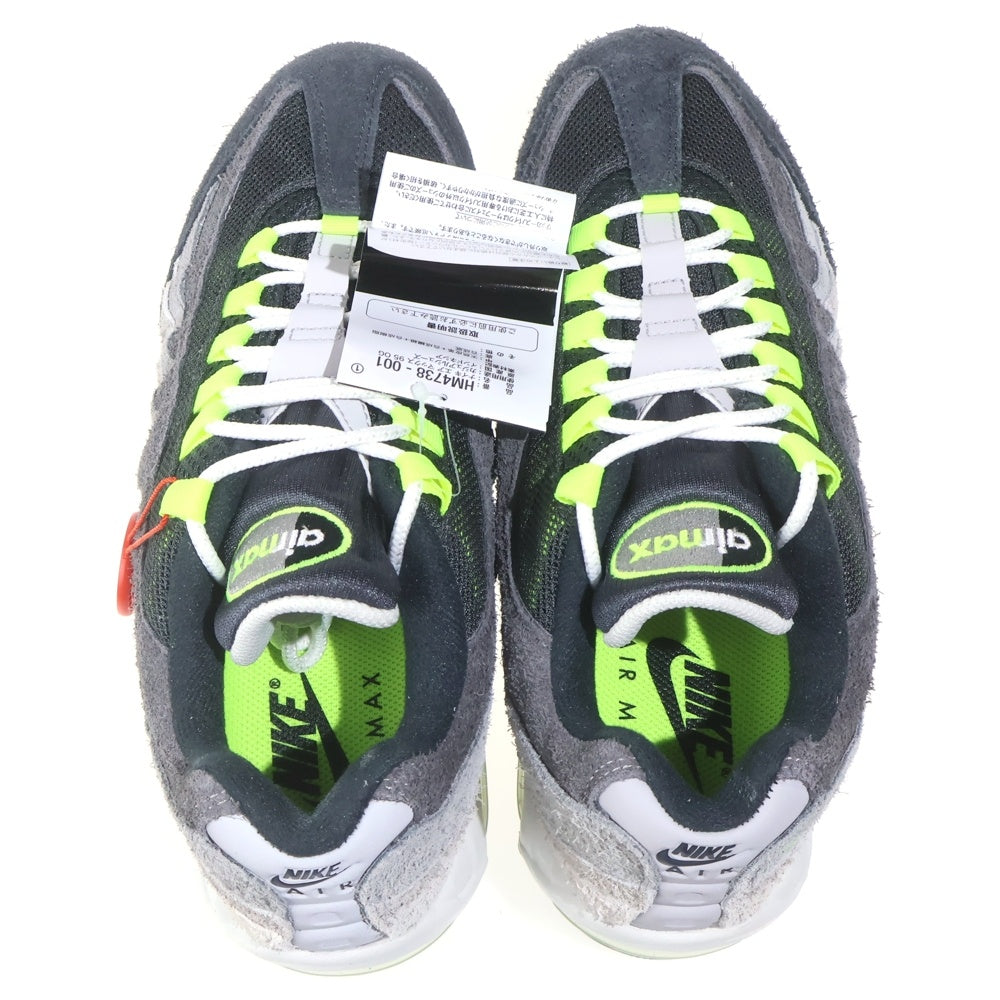 NIKE(ナイキ) ×MoMA Design Store Exclusive AIR MAX 95 OG HM4738-001 モマデザイン エアマックス95 ローカットスニーカー グレー/ブラック/イエロー US8.5/26.5cm