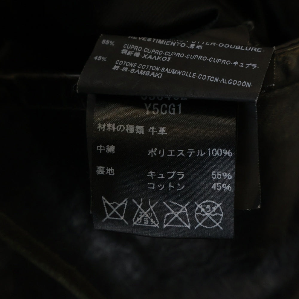 SAINT LAURENT PARIS(サンローランパリ) 13AW クラシック モーター サイクル ダブルライダース レザー ジャケット ブラック 330462