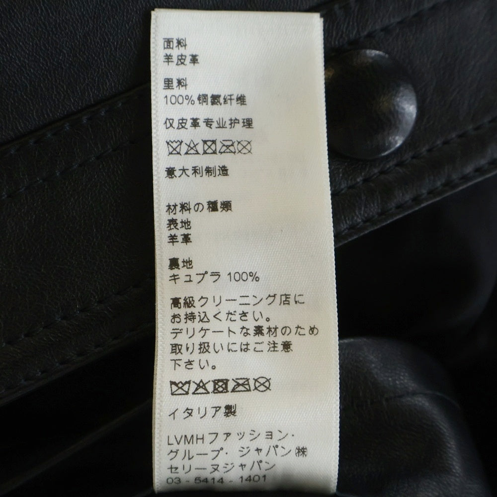 CELINE(セリーヌ) アビエーター ソフト ドラム ラムスキン レザー