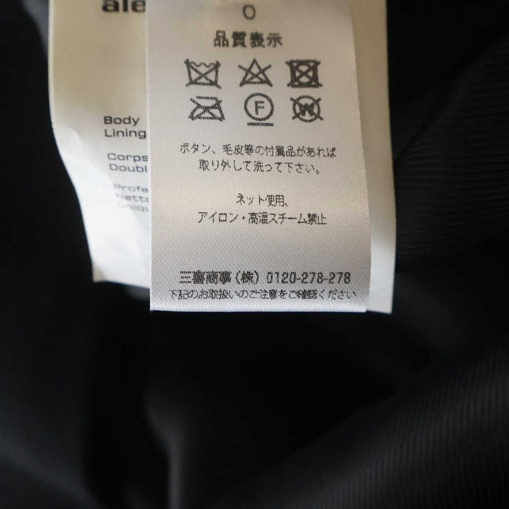 ALEXANDER WANG アレキサンダーワン TAILORED SHIRT JACKET ウール テーラード シャツ ジャケット ブラック 6WC3241057 ALEXANDER WANG(アレキサンダーワン) TAILORED SHIRT JACKET ウール