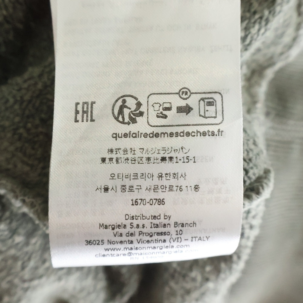 Maison Margiela(メゾンマルジェラ) 25AW ハーフジップ スウェット長袖シャツ グレージュ S50GU0242 S25570