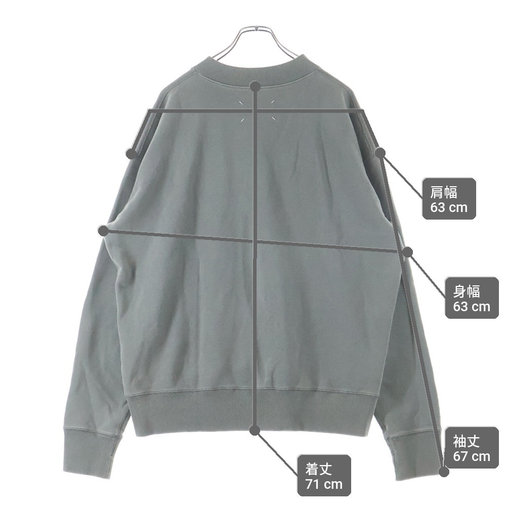 Maison Margiela(メゾンマルジェラ) 25AW ハーフジップ スウェット長袖シャツ グレージュ S50GU0242 S25570