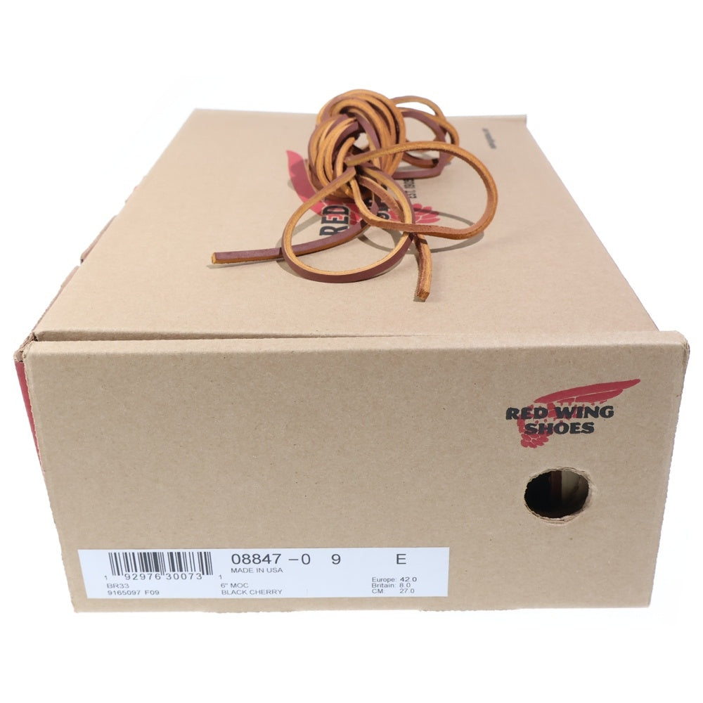 RED WING(レッド ウイング) 8847 6inch Classic MOC-TOE BOOTS 6インチ モックトゥ レースアップブーツ USA製 ブラウン US9/27cm