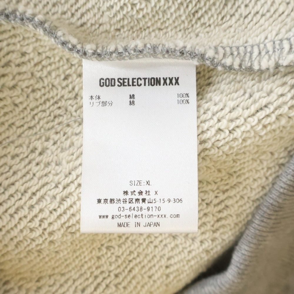 GOD SELECTION XXX(ゴッドセレクショントリプルエックス) ロゴプリント