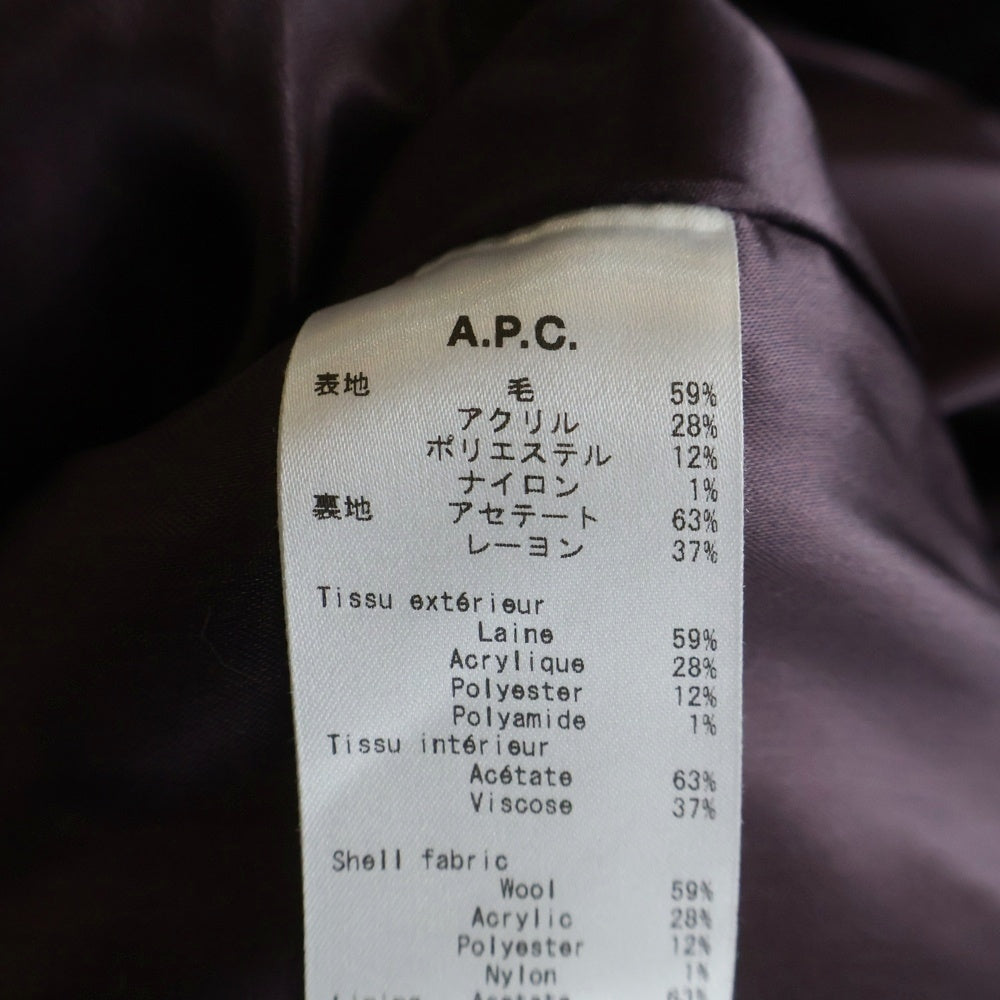A.P.C(アーペーセー) ウールニット ステンカラーコート ブルー/レッド 1110221 レディース