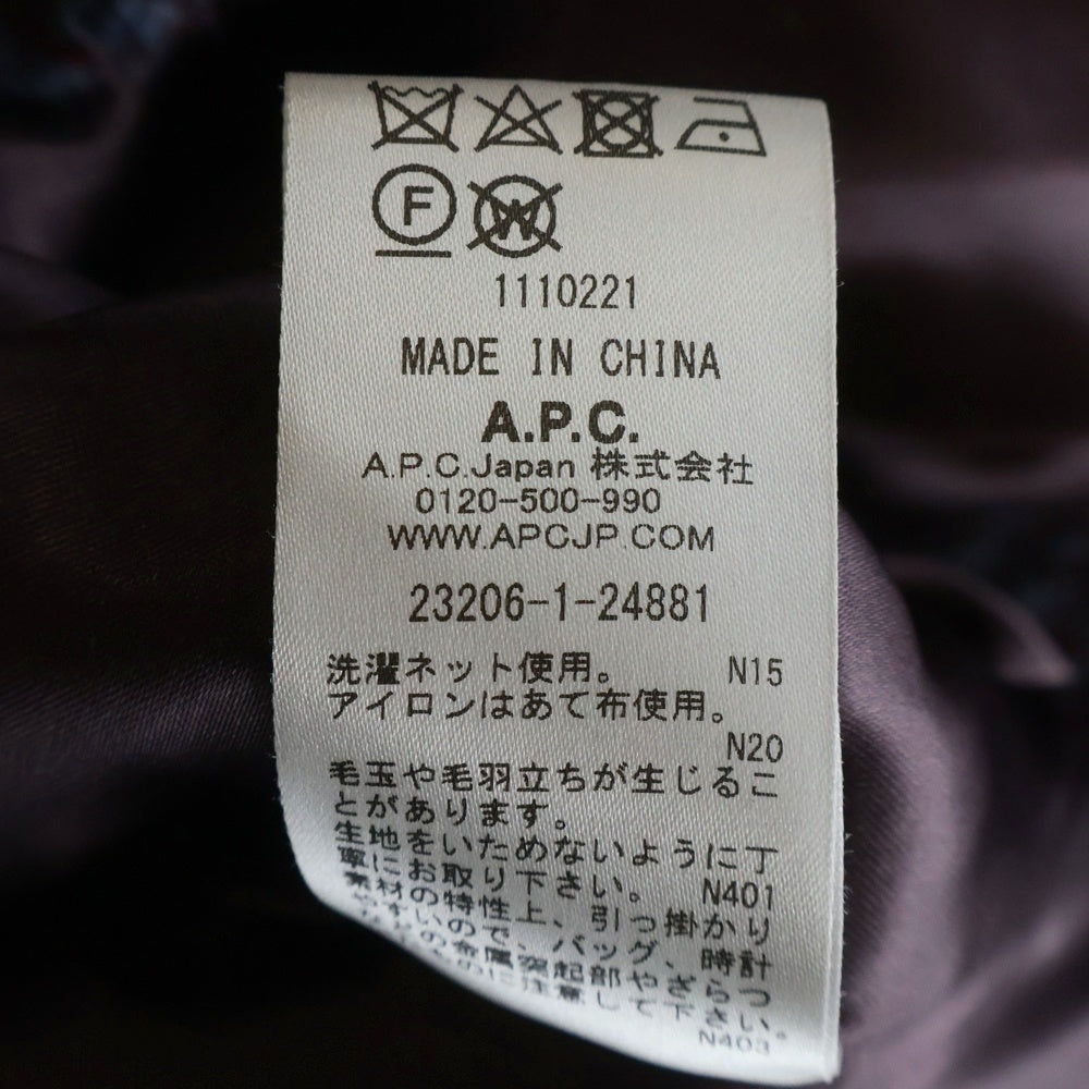 A.P.C(アーペーセー) ウールニット ステンカラーコート ブルー/レッド 1110221 レディース